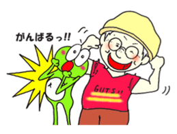 My grandmother part.2 sticker #14511198