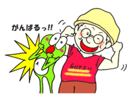 My grandmother part.2 sticker #14511198