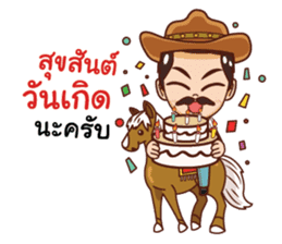 manly cowboy sticker #14511275