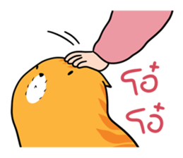 Fat Cat UI sticker #14511309