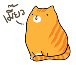 Fat Cat UI sticker #14511311