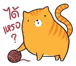 Fat Cat UI sticker #14511314