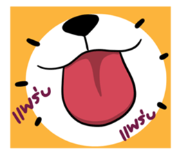 Fat Cat UI sticker #14511317