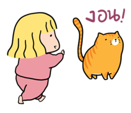 Fat Cat UI sticker #14511318
