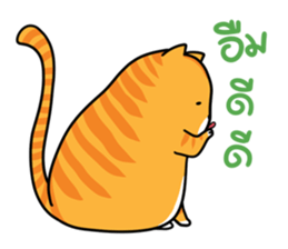 Fat Cat UI sticker #14511328