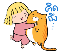 Fat Cat UI sticker #14511329