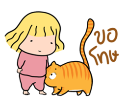 Fat Cat UI sticker #14511333