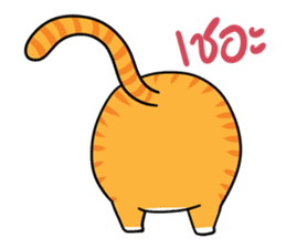 Fat Cat UI sticker #14511335