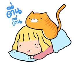 Fat Cat UI sticker #14511337
