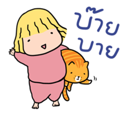 Fat Cat UI sticker #14511341