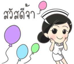 Mild Greeting Happy Birthday 2017 sticker #14511434