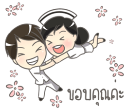 Mild Greeting Happy Birthday 2017 sticker #14511437