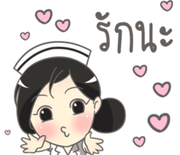 Mild Greeting Happy Birthday 2017 sticker #14511438