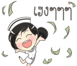 Mild Greeting Happy Birthday 2017 sticker #14511444