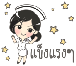 Mild Greeting Happy Birthday 2017 sticker #14511446