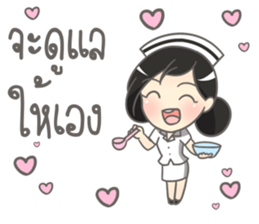 Mild Greeting Happy Birthday 2017 sticker #14511447