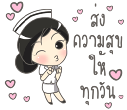 Mild Greeting Happy Birthday 2017 sticker #14511451