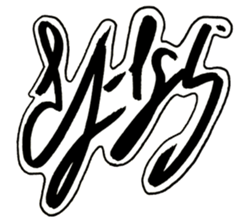 Cursive style Hiragana sticker #14511474