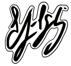 Cursive style Hiragana sticker #14511474