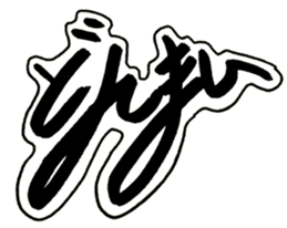 Cursive style Hiragana sticker #14511478