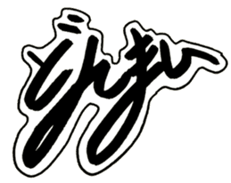 Cursive style Hiragana sticker #14511478