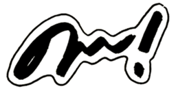 Cursive style Hiragana sticker #14511481