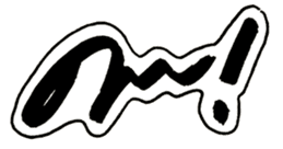 Cursive style Hiragana sticker #14511481