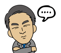 sato-kun.JC ed sticker #14511704