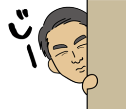 sato-kun.JC ed sticker #14511709