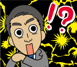 sato-kun.JC ed sticker #14511712