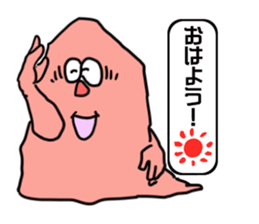 Stone's story sticker #14511718