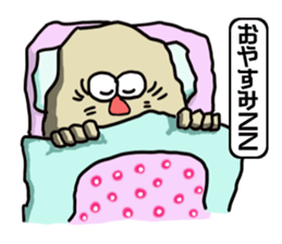 Stone's story sticker #14511719