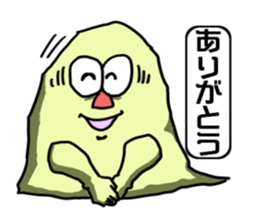 Stone's story sticker #14511720