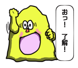 Stone's story sticker #14511721