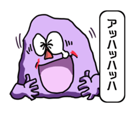 Stone's story sticker #14511722