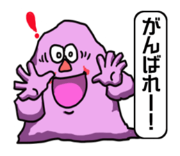 Stone's story sticker #14511723