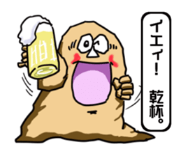 Stone's story sticker #14511724