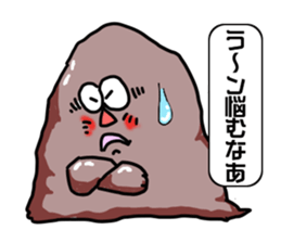 Stone's story sticker #14511728