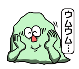 Stone's story sticker #14511729