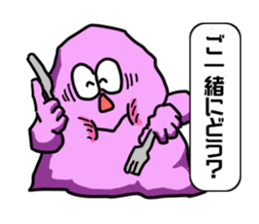 Stone's story sticker #14511731