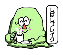 Stone's story sticker #14511732