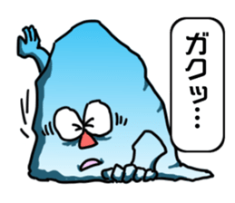 Stone's story sticker #14511733