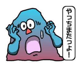 Stone's story sticker #14511736