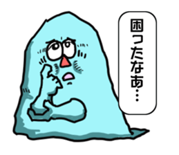 Stone's story sticker #14511740