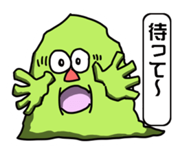 Stone's story sticker #14511743