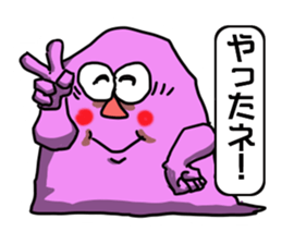 Stone's story sticker #14511752