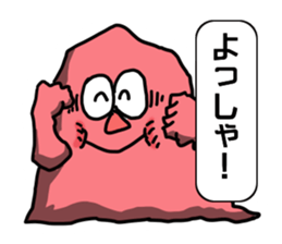 Stone's story sticker #14511754