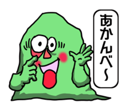 Stone's story sticker #14511757