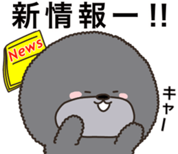 Charming blak dog in winter sticker #14511838