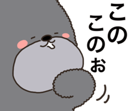 Charming blak dog in winter sticker #14511840